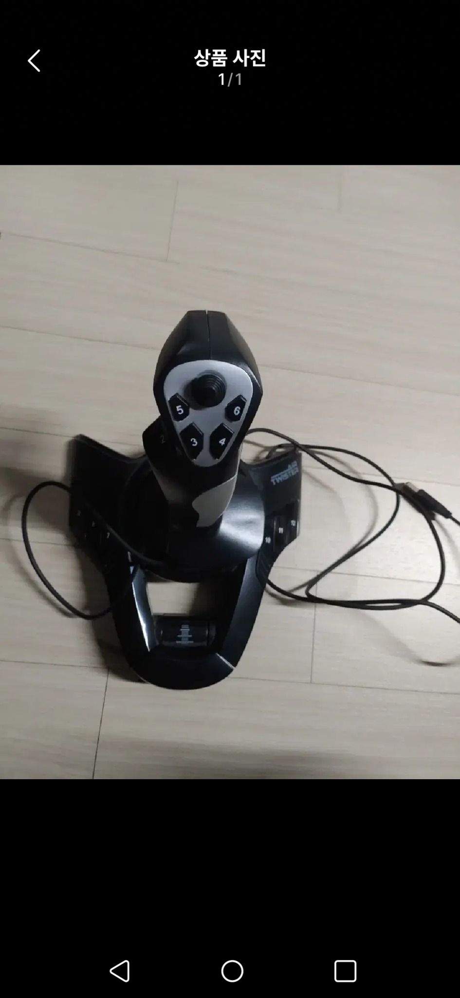 전투기 게임 조종 컨트롤러 Xbox360호환