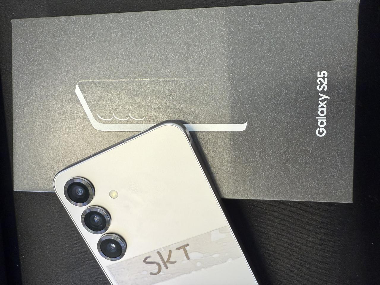 갤럭시 S25 풀박스 판매합니다(단순개봉)