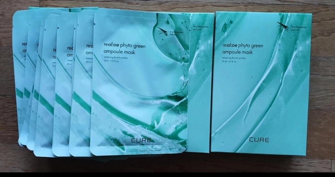 김정문알로에 큐어 알로에 앰플 마스크팩  최신상 시즌5