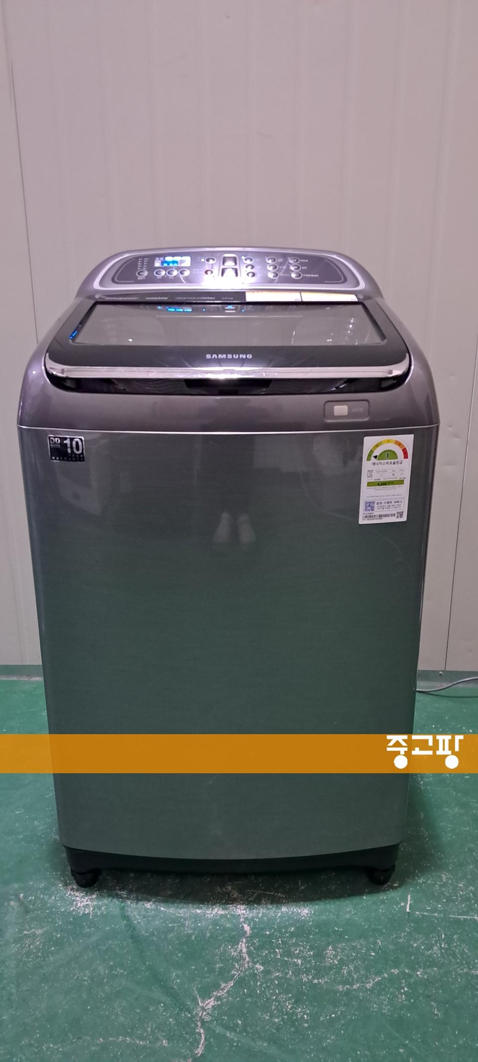 2670 삼성 16KG 통돌이세탁기(메탈실버)