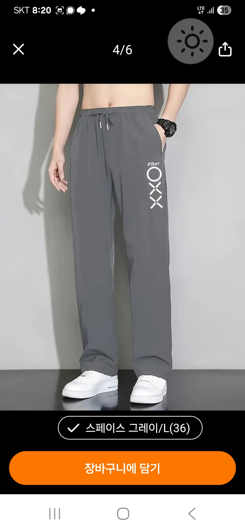 새상품/2가지 색상
