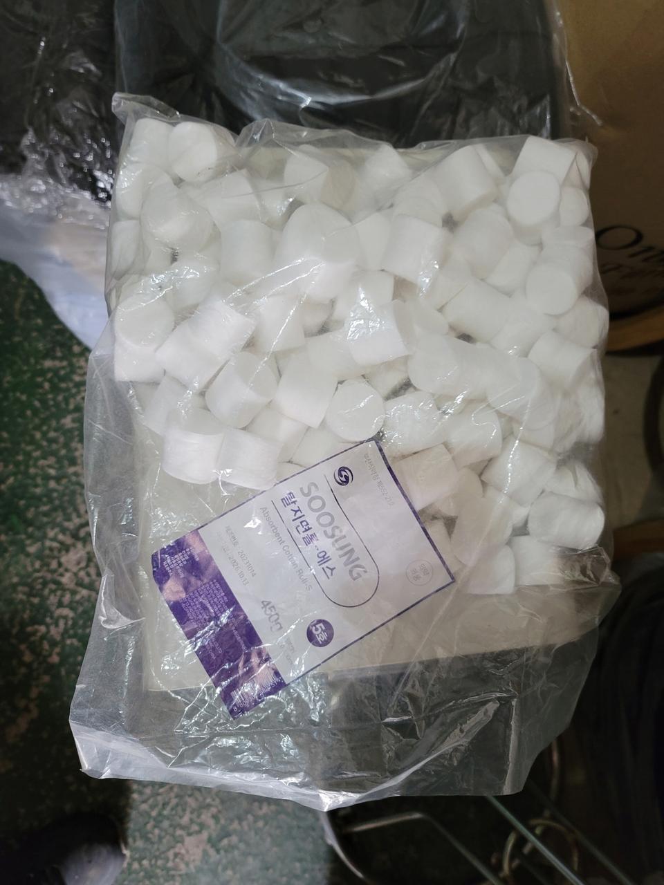 수성 탈지면 롤에스 5호 필터형 미개봉 2개 택포