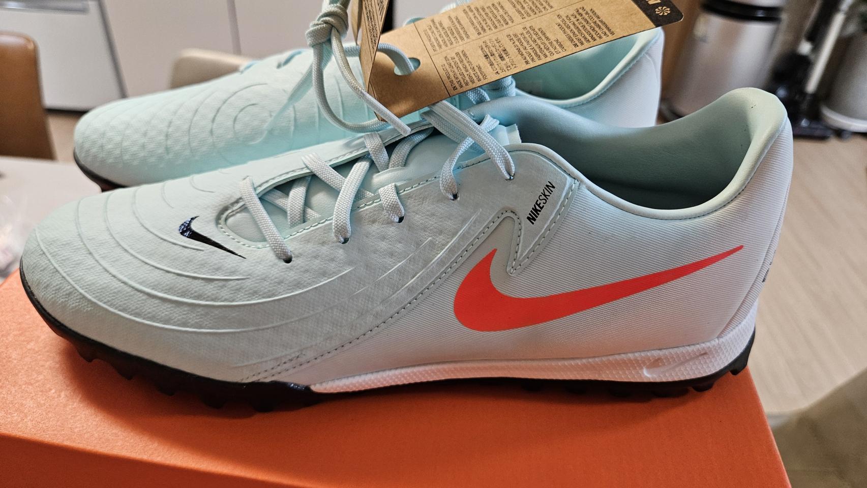 나이키 팬텀 GX II 아카데미 TF 265  풋살화