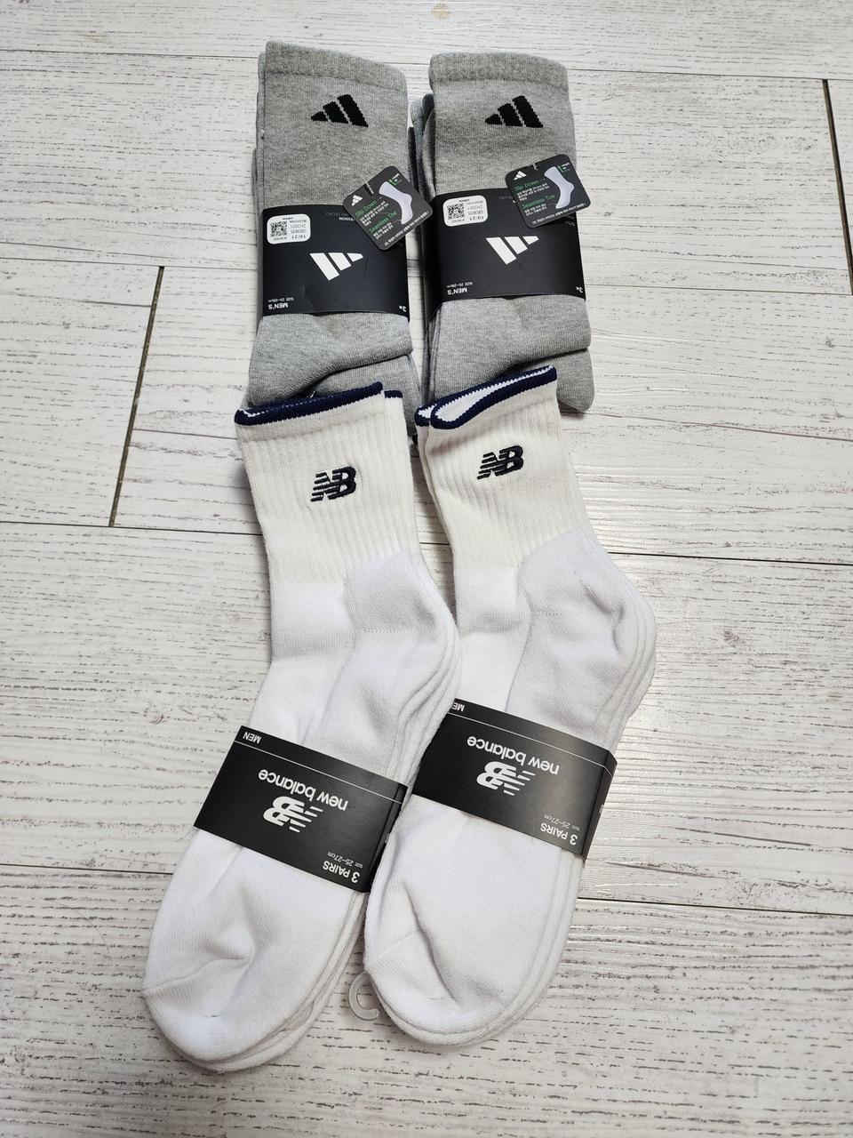 아디다스 장목양말 6족 + 뉴발란스 장목양말 6족총 12족 새상품 정