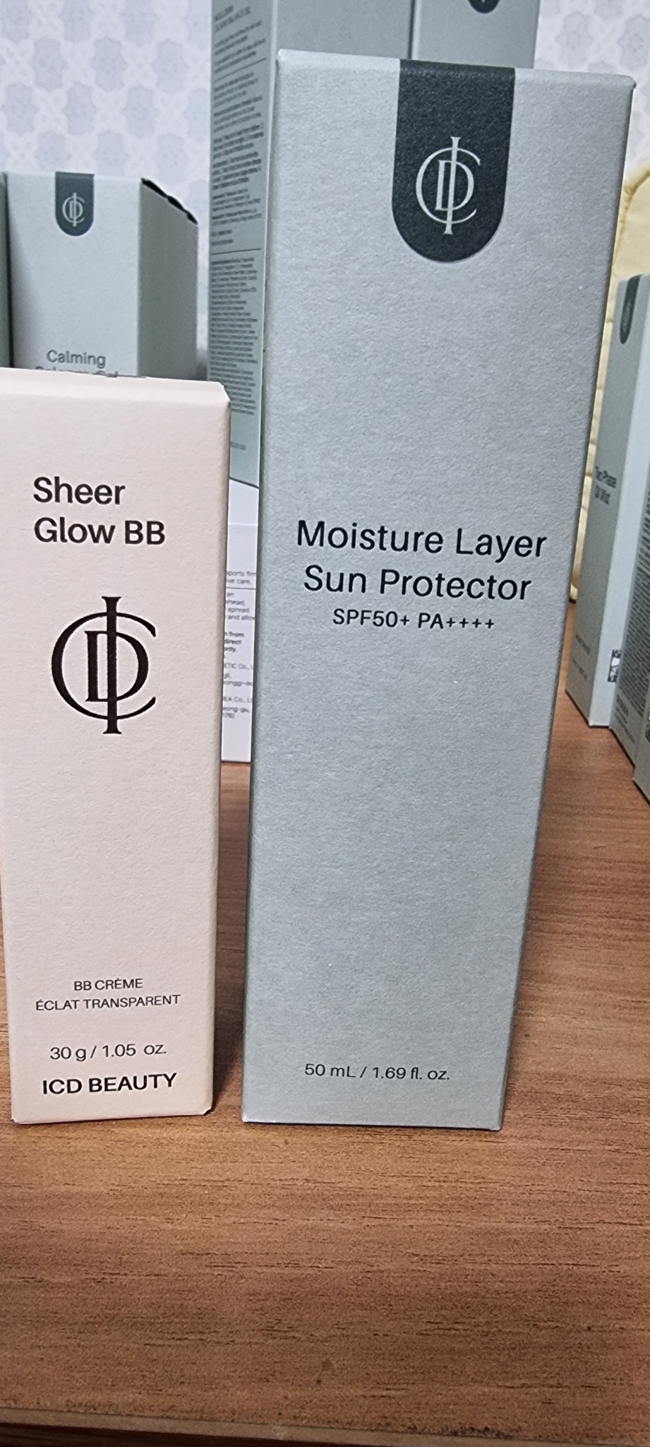 인셀덤 리뉴얼 선젤 비비 세트