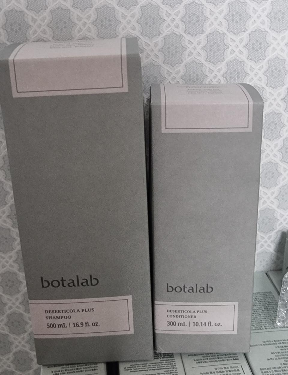 인셀덤 보타랍 리뉴얼 샴푸 트리트먼트 세트