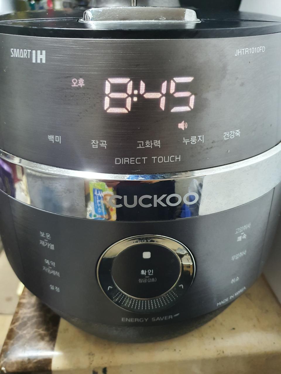 쿠쿠10인용트원프레셔마스터셰프