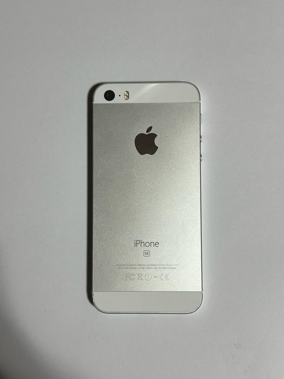 아이폰se1 실버 64GB