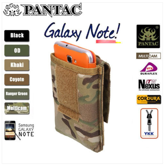 새제품) 팬택 6인치 세로형 스마트폰 파우치