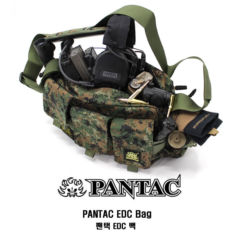 새제품) 팬택 EDC 백 (마린 카모)