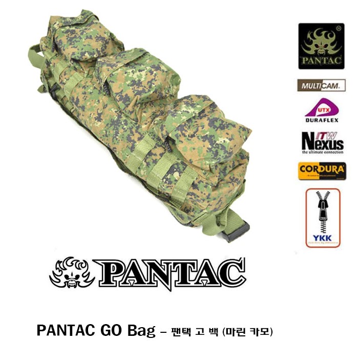 새제품) 팬택 고 백 (마린 카모)