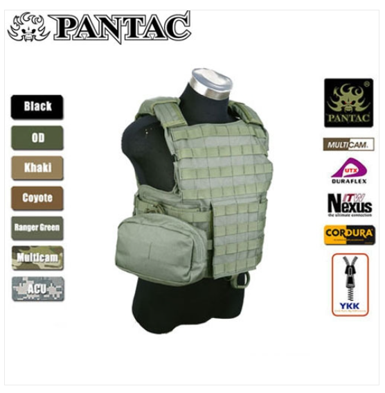 새제품) 팬택 몰리 유틸리티 파우치 (PH-C205)