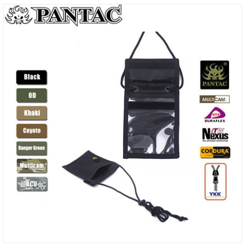 새제품) 팬택 ID/여권 목걸이 케이스(OT-C717)