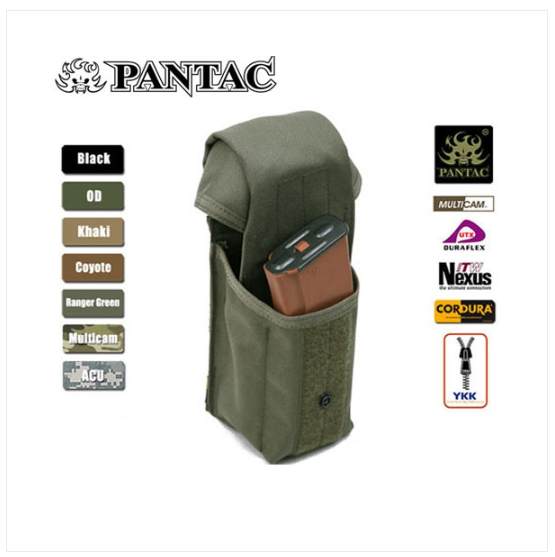 새제품) 팬택 AK 트리플 싱글 탄창 파우치