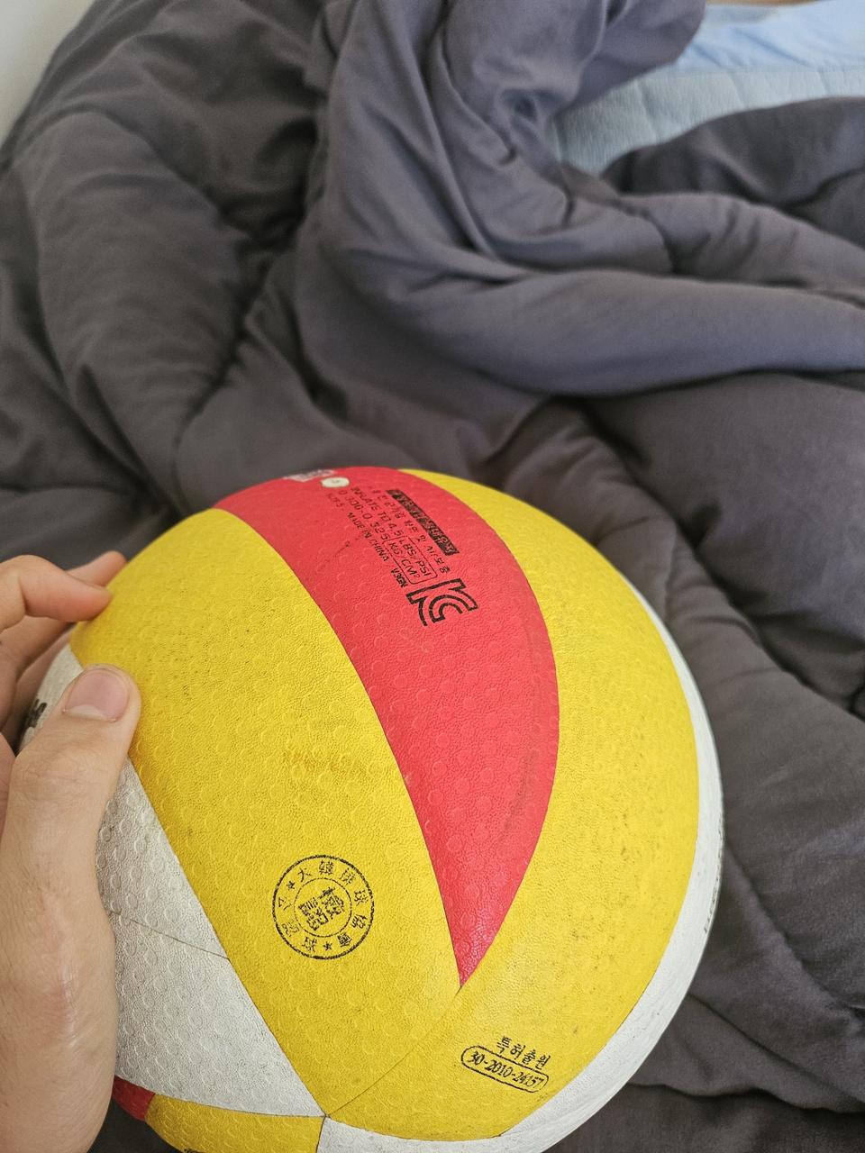 스타배구공(4개월정도 됨)