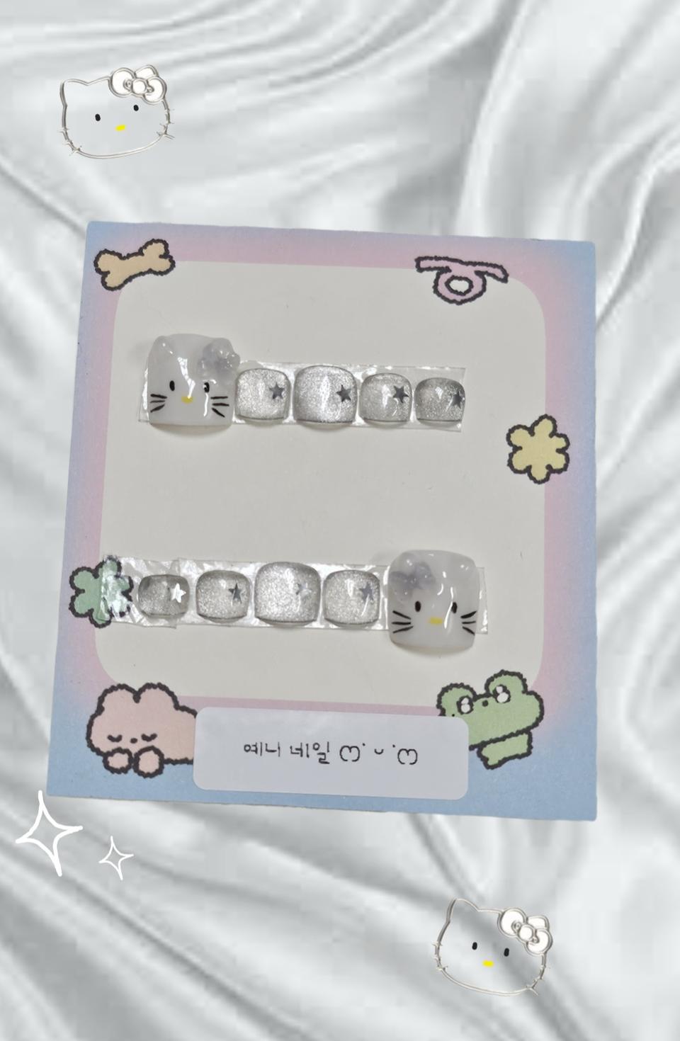 [수제페디팁] 실버스타 키티 페디팁