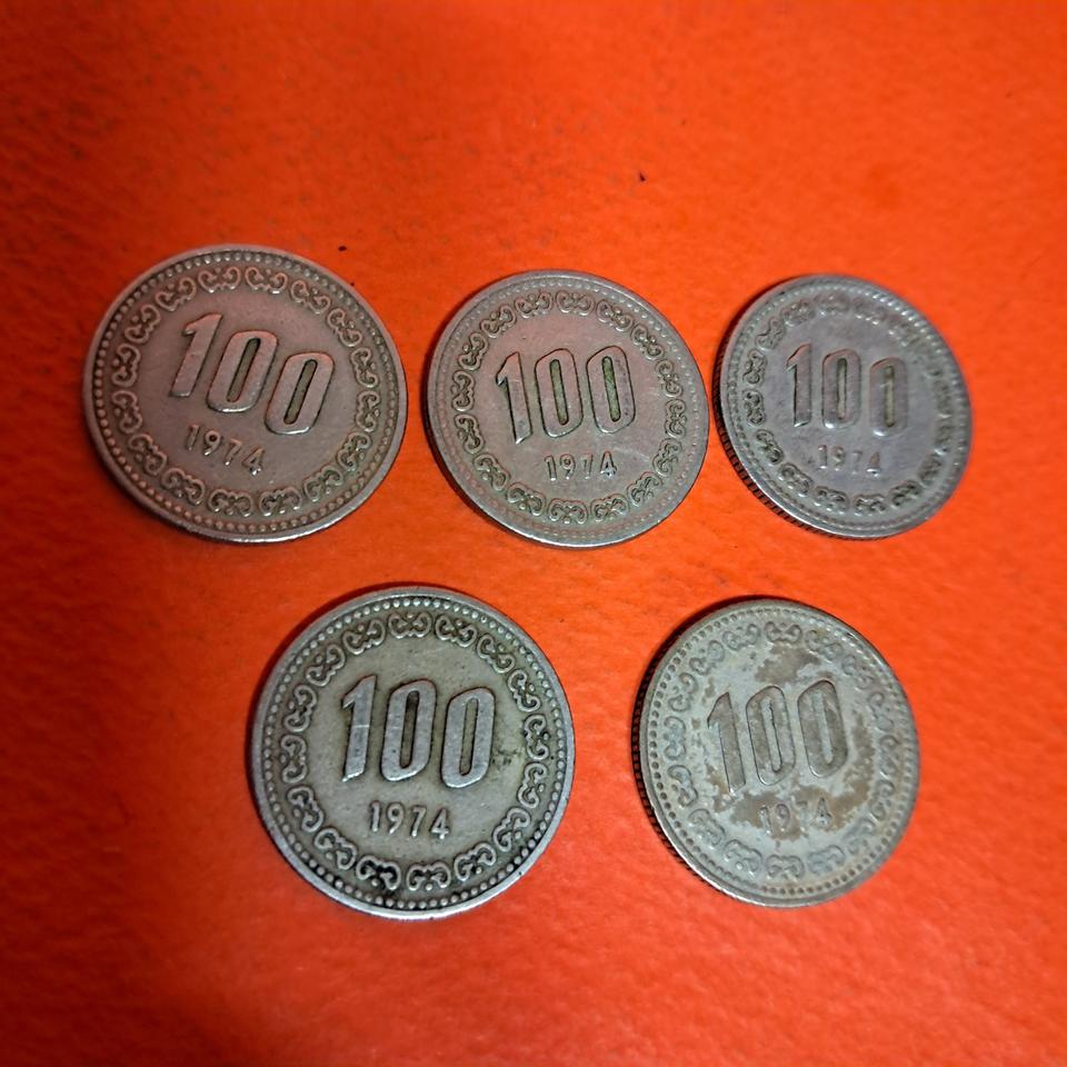1974년도 100주화폐 사용제 5점일괄