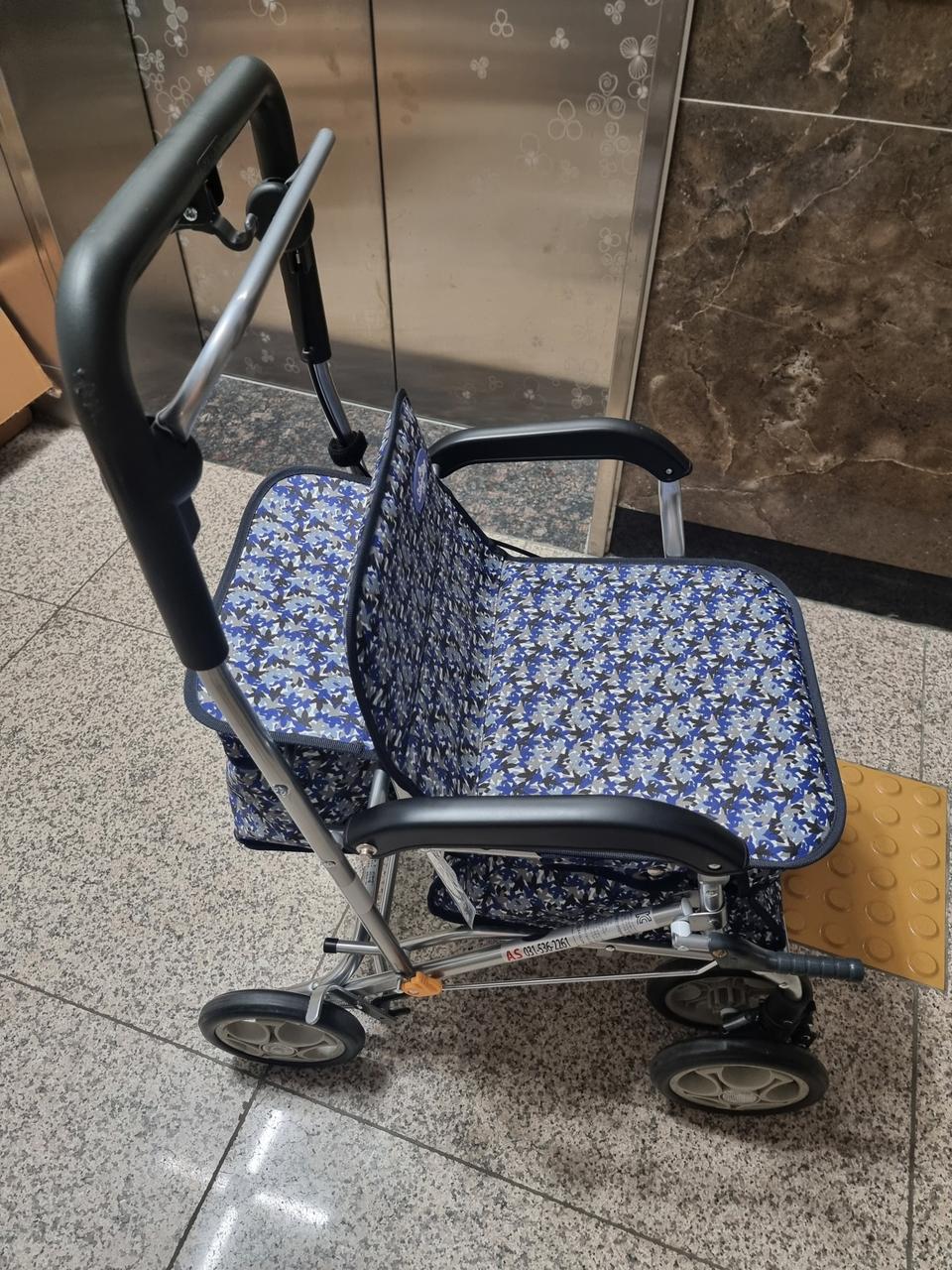 거의새거 어르신 보행기