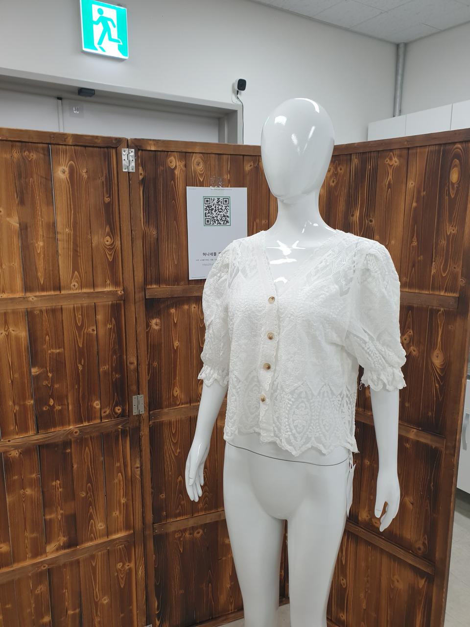 프렌치 빈티지 레이스 브이넥 블라우스 빅사이즈 펀칭4XL(180~100