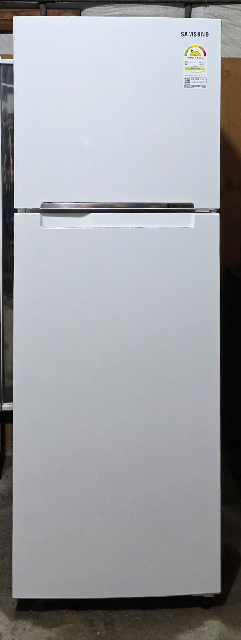 삼성 인버터 냉장고 317리터