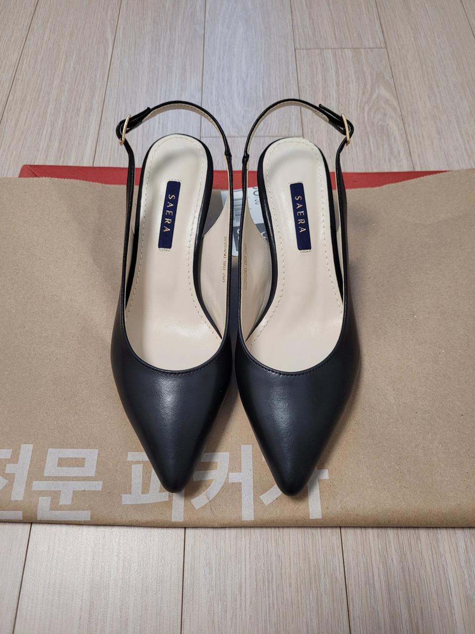 세라 소가죽 슬링백 구두 240