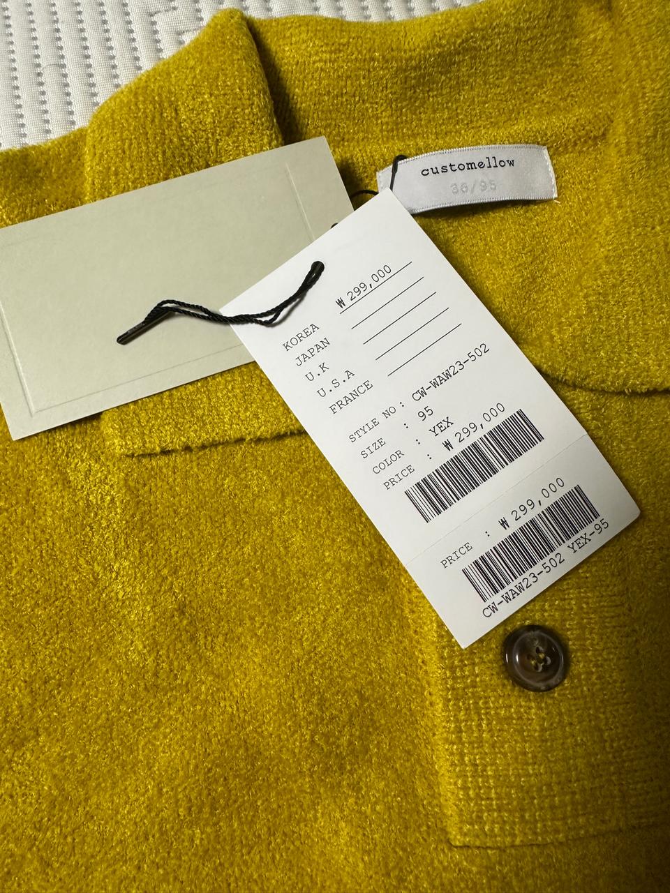 새상품) 커스텀멜로우 셔닐 니트 사이즈 95  팝니다.