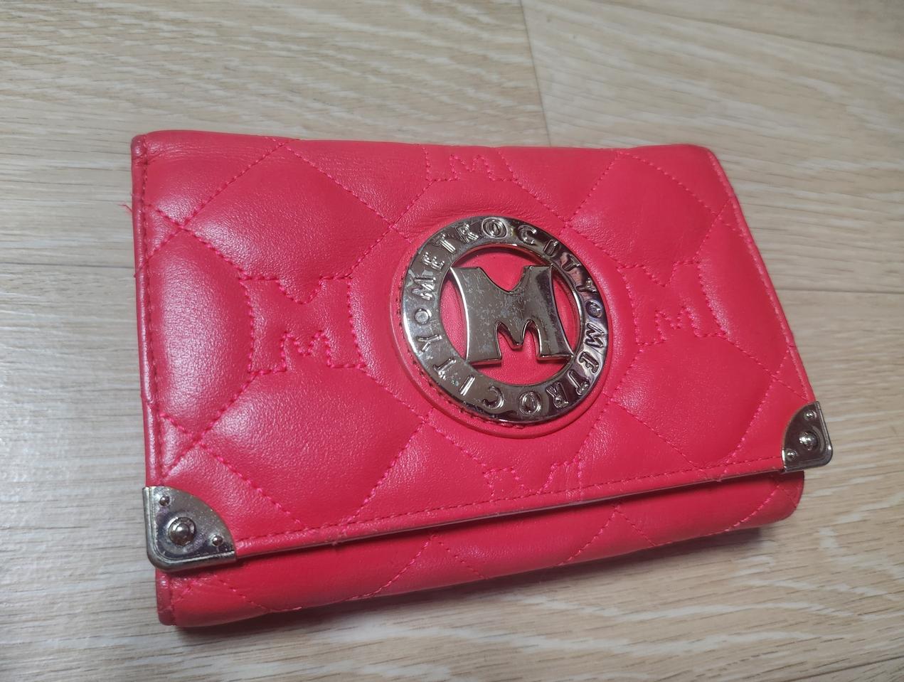 메트로시티 지갑