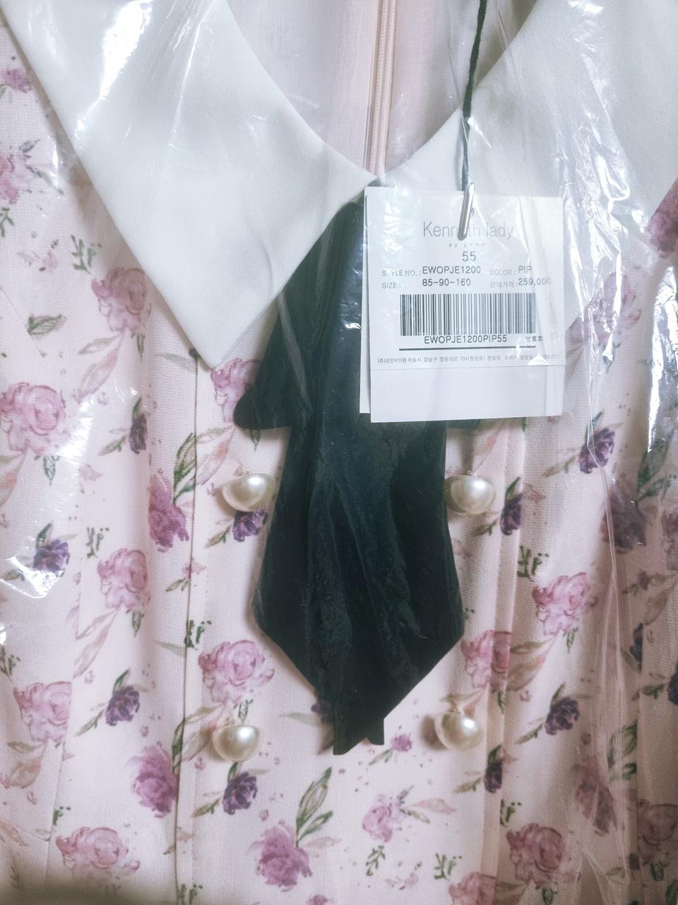 케네스레이디 카라 원피스