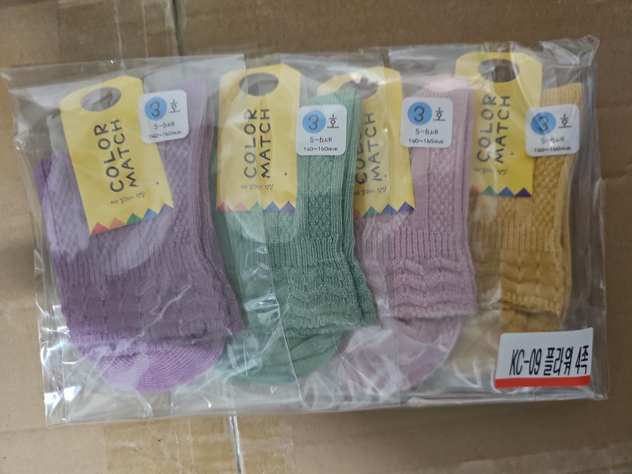 여아동양말 1.2.3호 4종세트