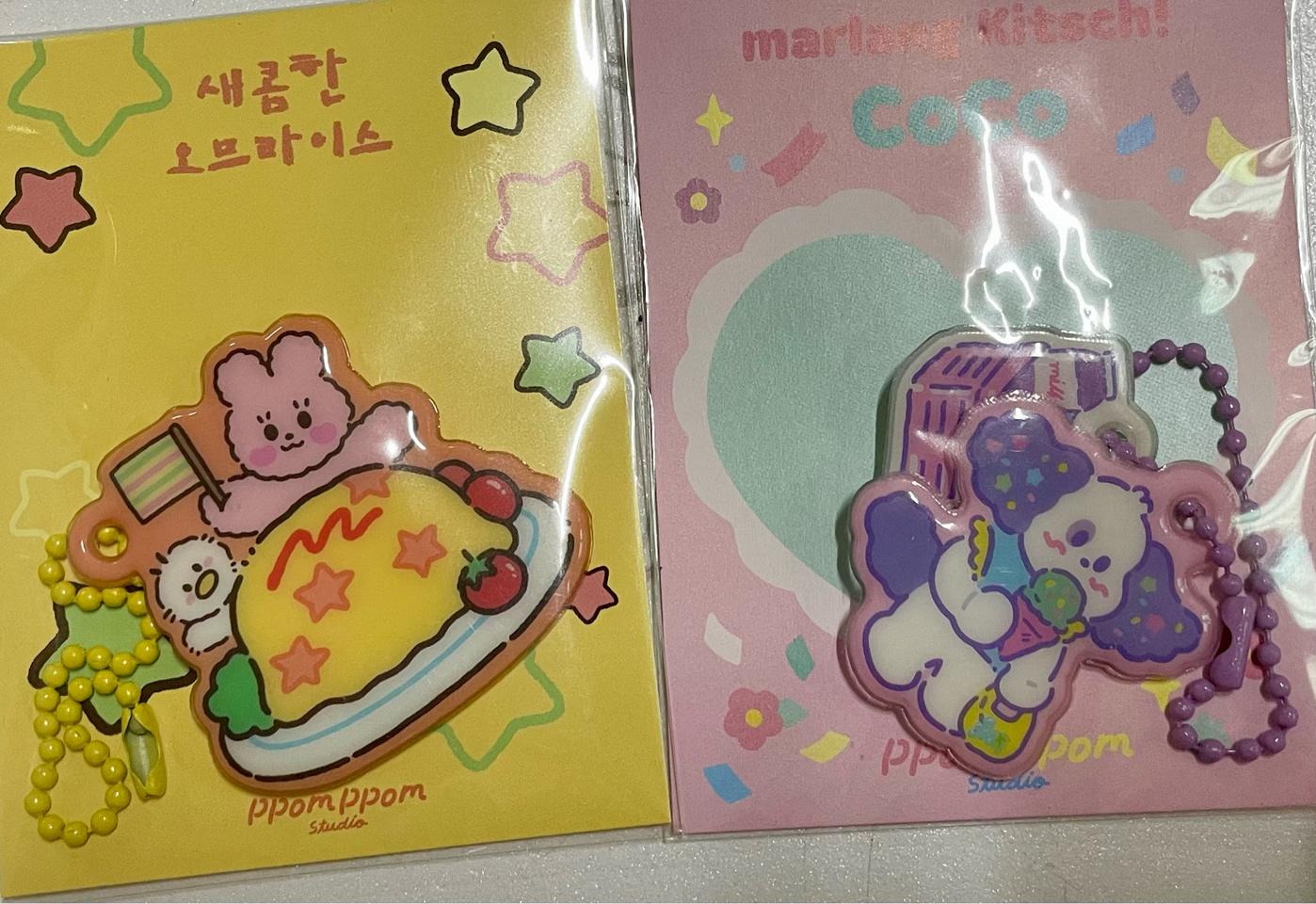 뽐뽐 스튜디오 말랑키링 2종 일괄