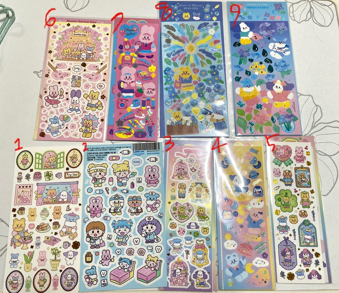 뽐뽐 스튜디오 스티커 9종 일괄