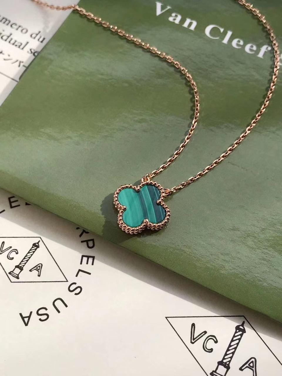 반클리프 앤 아펠모노그린 말라카이트 목걸이