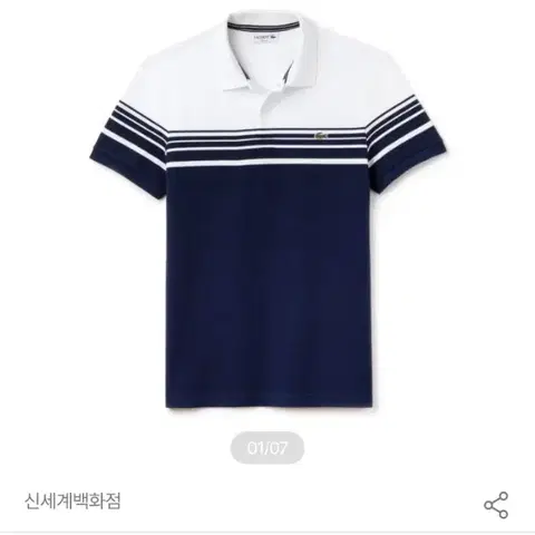 105) 라코스테 신형 컬러블럭 믹스 스트라이프 반팔 카라티 폴로 셔츠