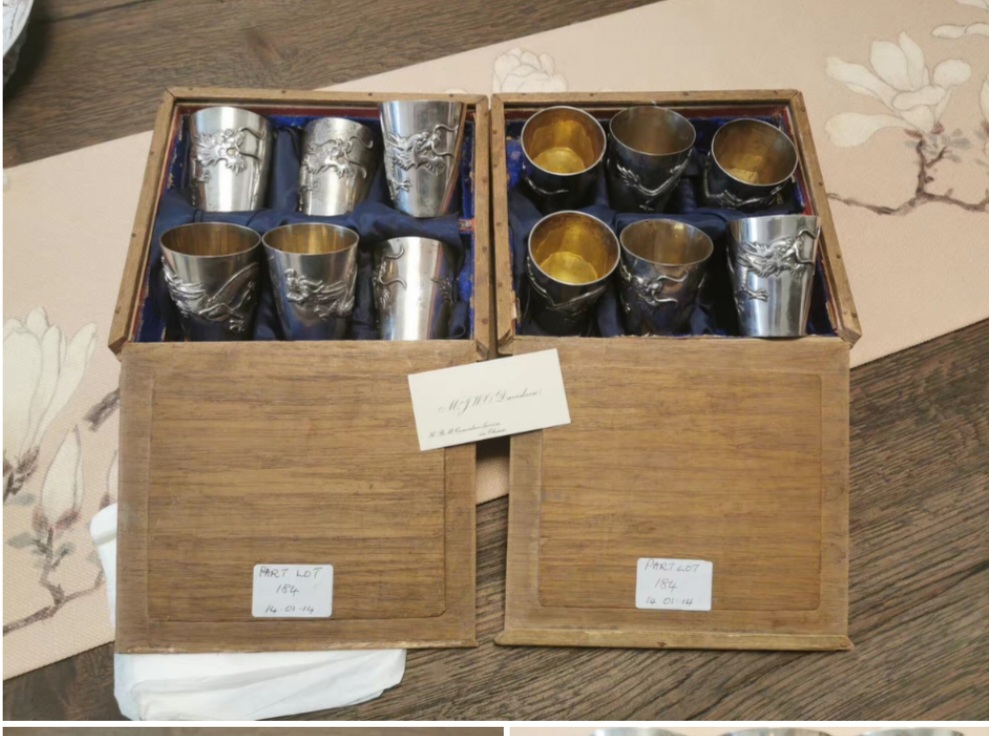 옛날 순은 용문 술잔1박스