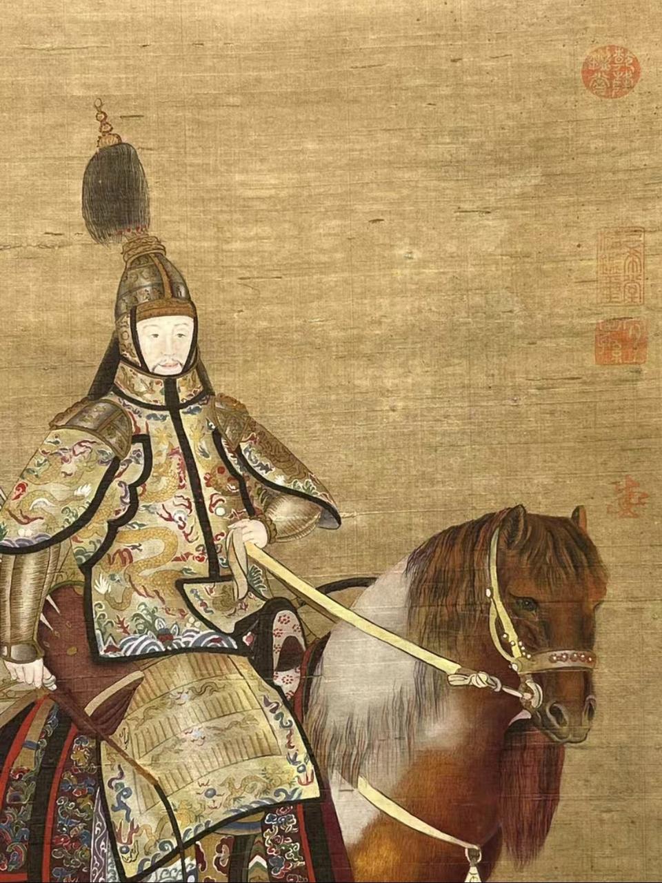 옛날 황제 사냥 초상화