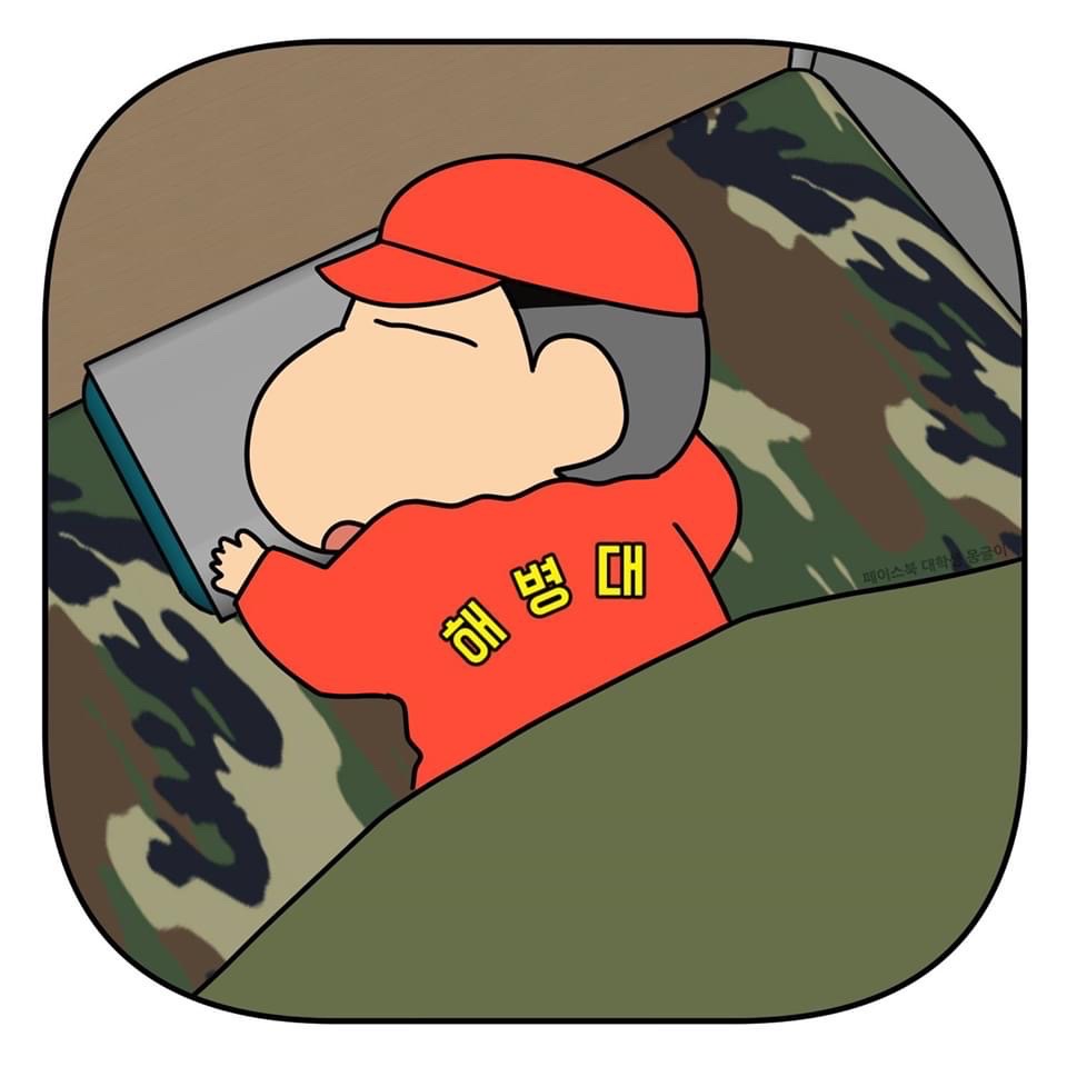 미사용 해병대 전투화 275