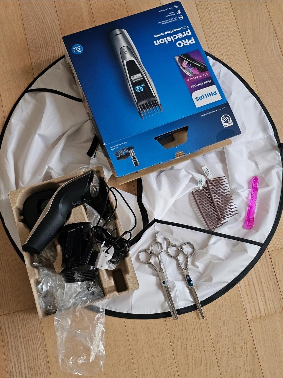 필립스 바리깡 + 가위 여러개