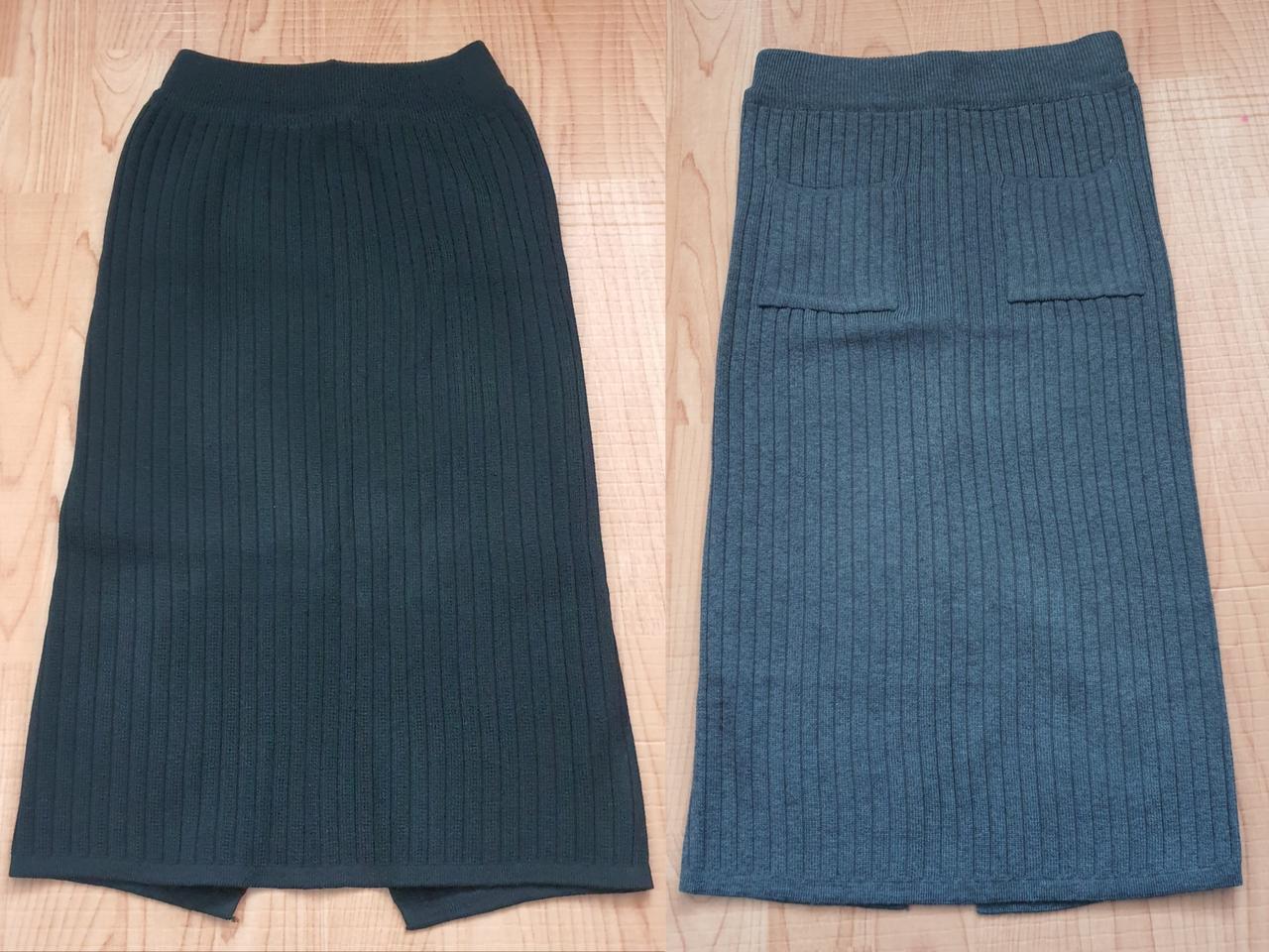 골지 니트 롱 미디 스커트 블랙/그레이 치마 트임 포켓 밴딩