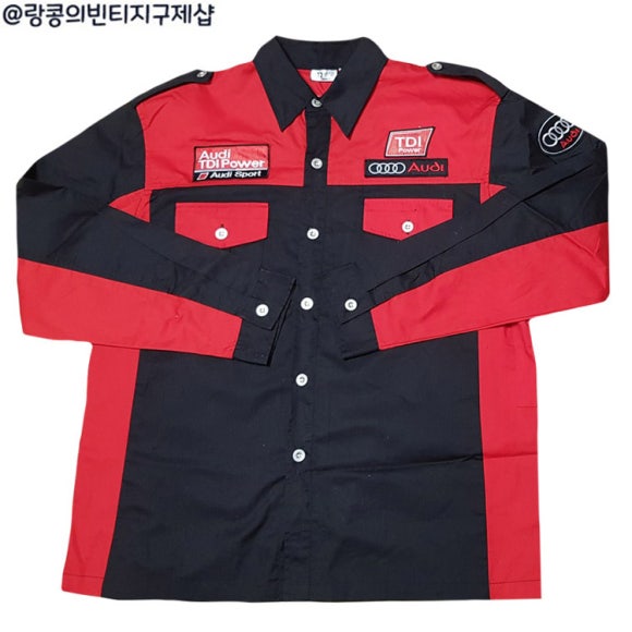 아우디 빈티지 스트릿 남방