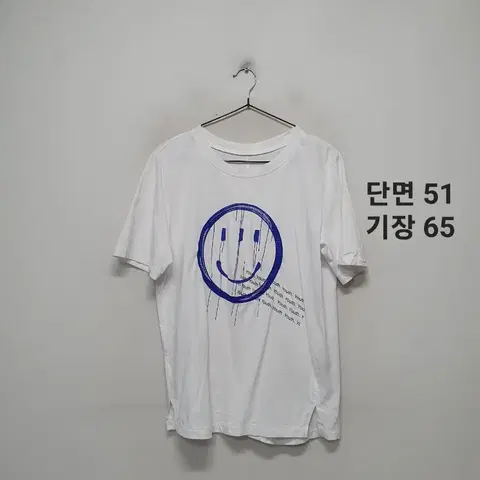보브 티셔츠