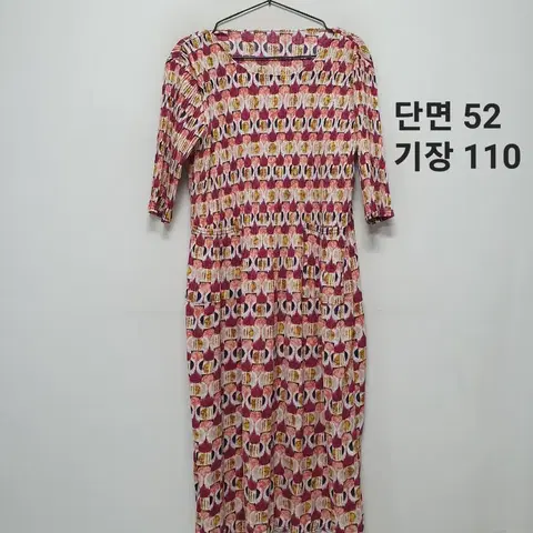 23년 플리츠미 원피스