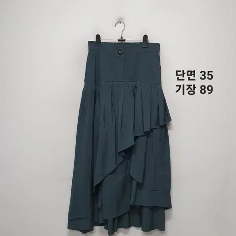 오즈세컨 러플 스커트
