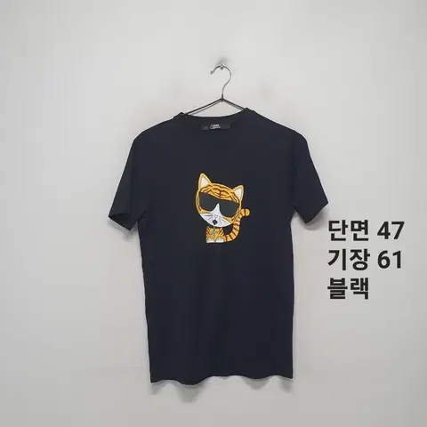 칼라거펠트 티셔츠