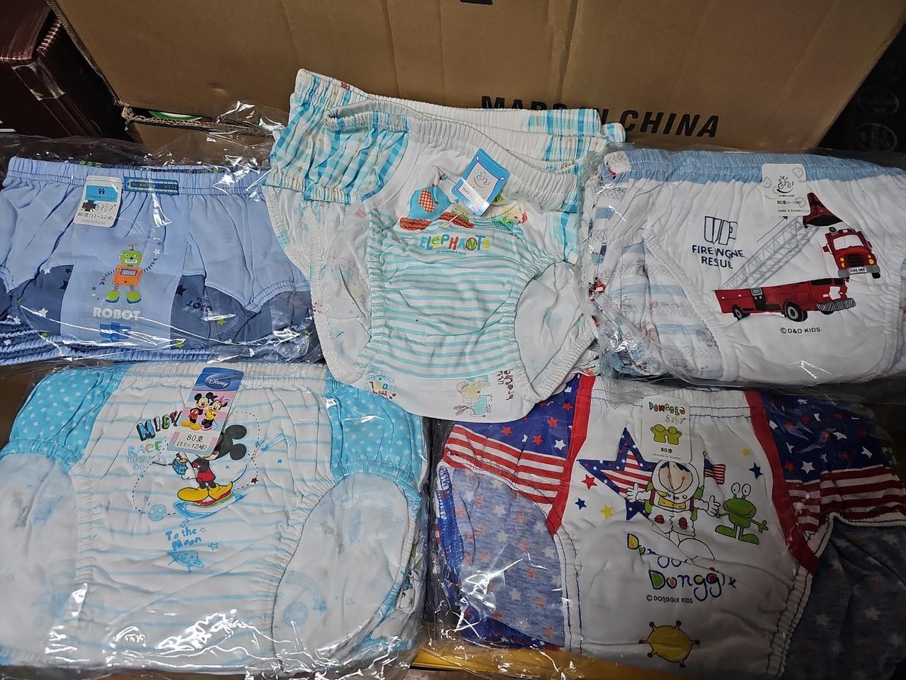 아동삼각팬티 80호 장당