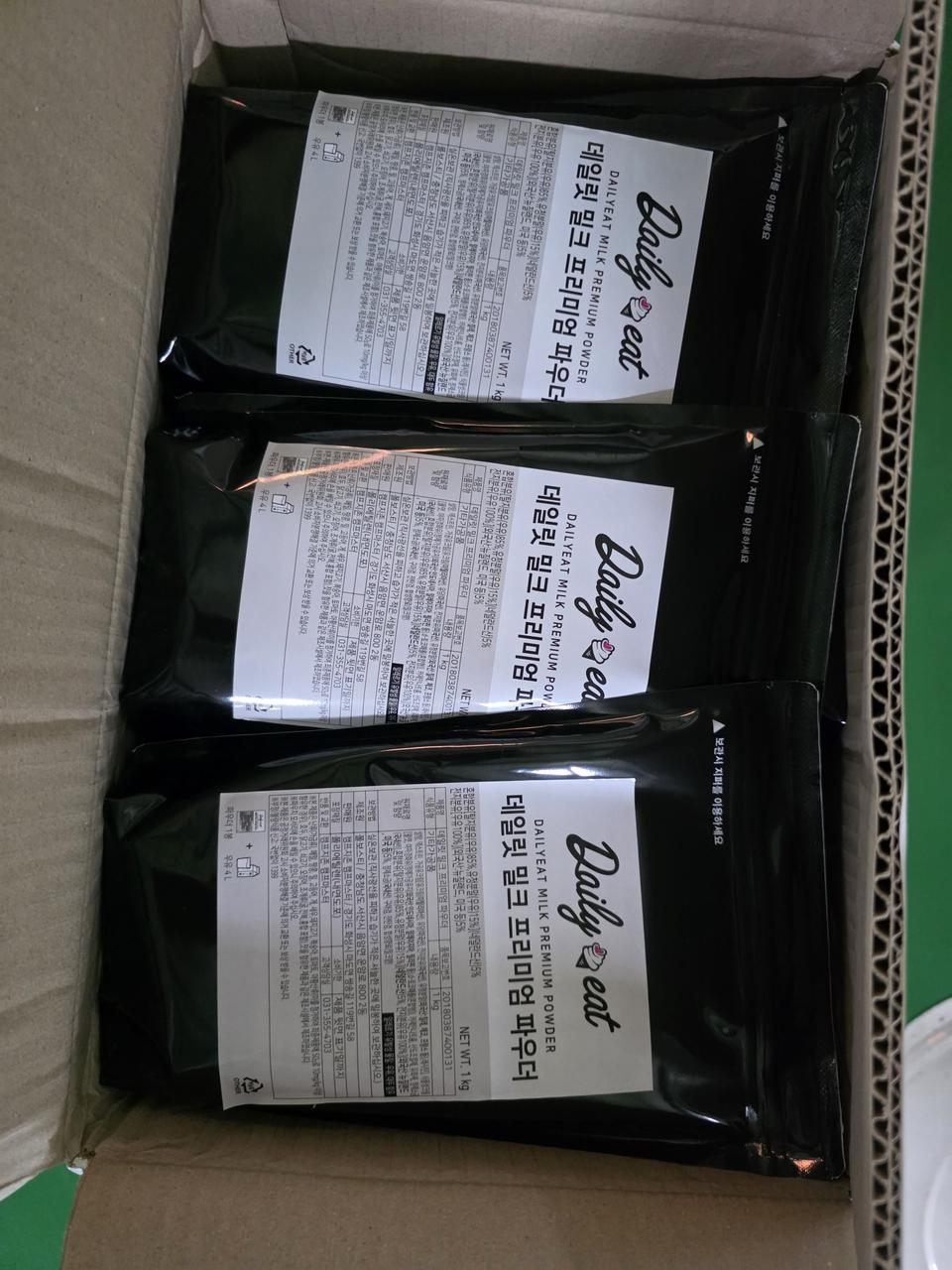 데일릿프리미엄파우더