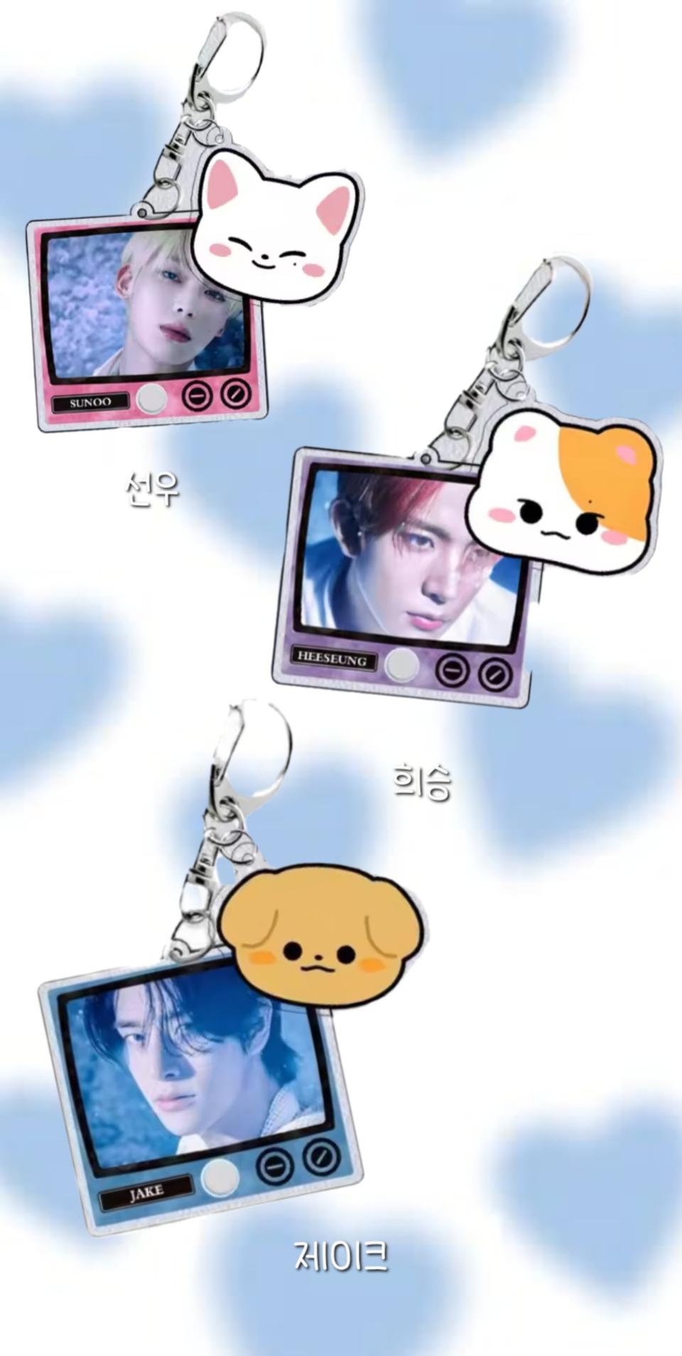 [새상품] 아이돌 키링 (엔하이픈)