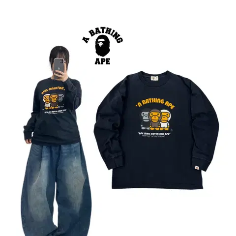 베이프 베이비마일로 롱슬리브