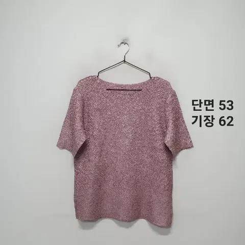플리츠미 블라우스