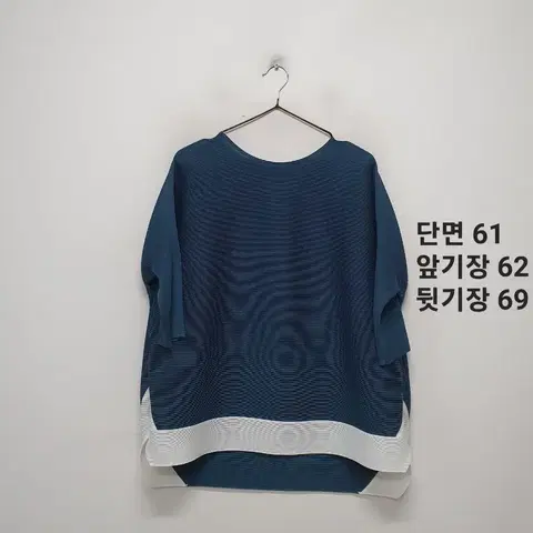 플리츠미 블라우스