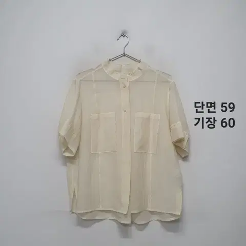 시스템 시스루 셔츠
